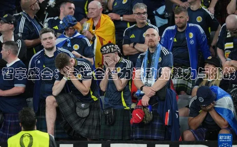 智享盛会：全运会智力运动的魅力与挑战