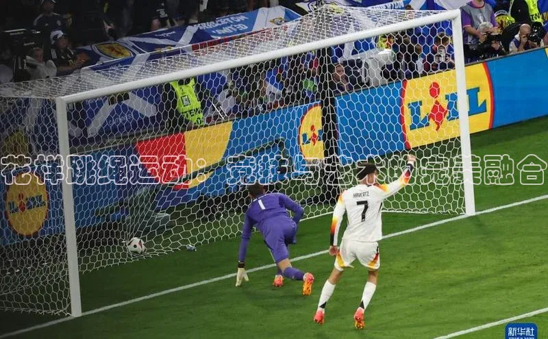 花样跳绳运动：竞技与艺术的完美融合