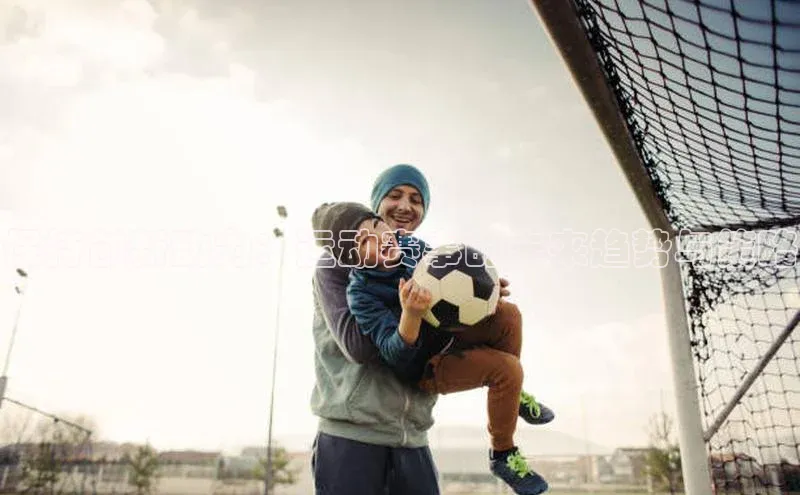 熊猫体育网页版