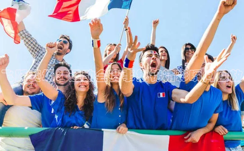 熊猫体育手机版下载