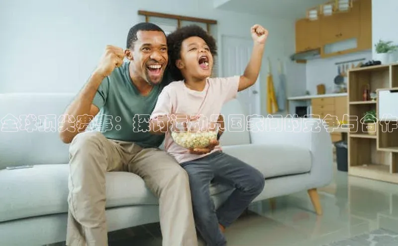 熊猫体育官方网站