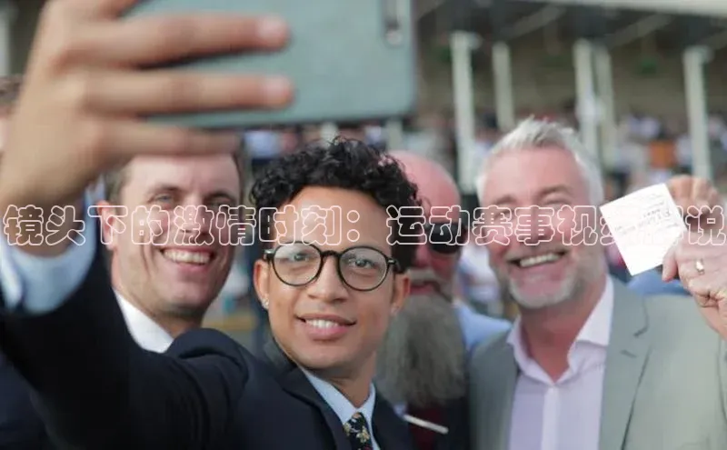 熊猫体育官网首页入口