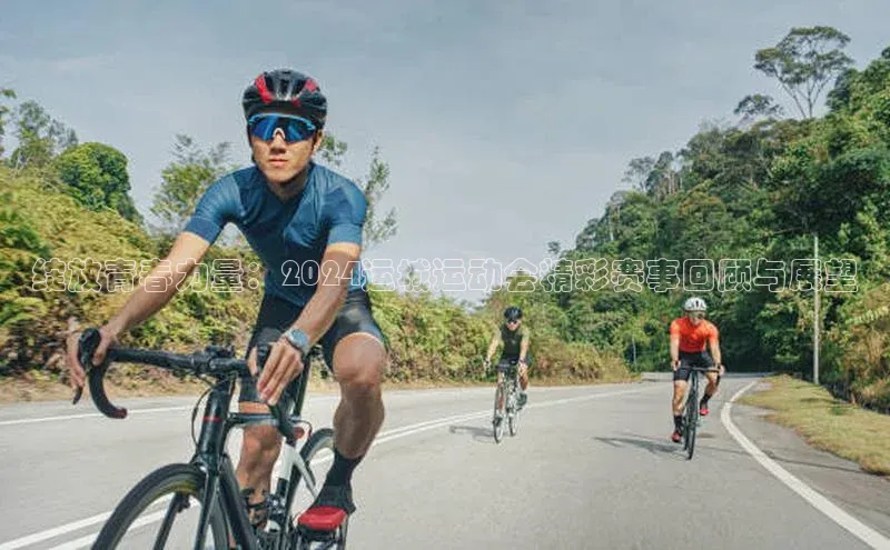 熊猫体育app官方入口