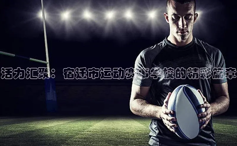 熊猫app官方网站