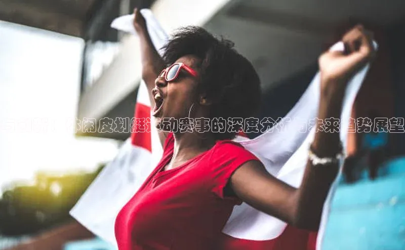 熊猫体育官网首页入口