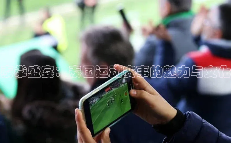 熊猫app官方网站