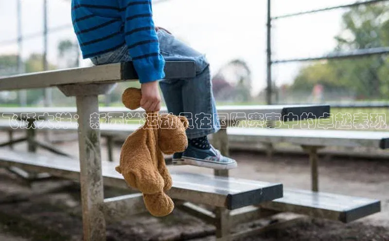 熊猫app官方网站