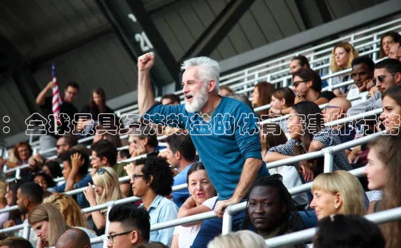 熊猫体育官方网站