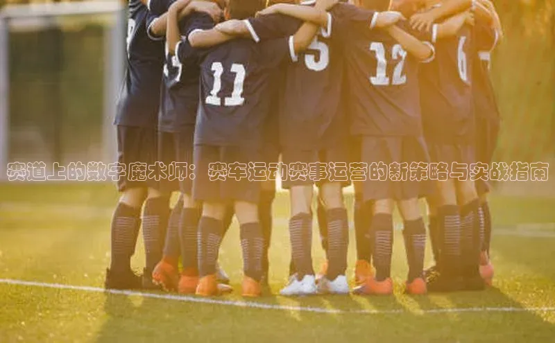 熊猫体育官网首页入口